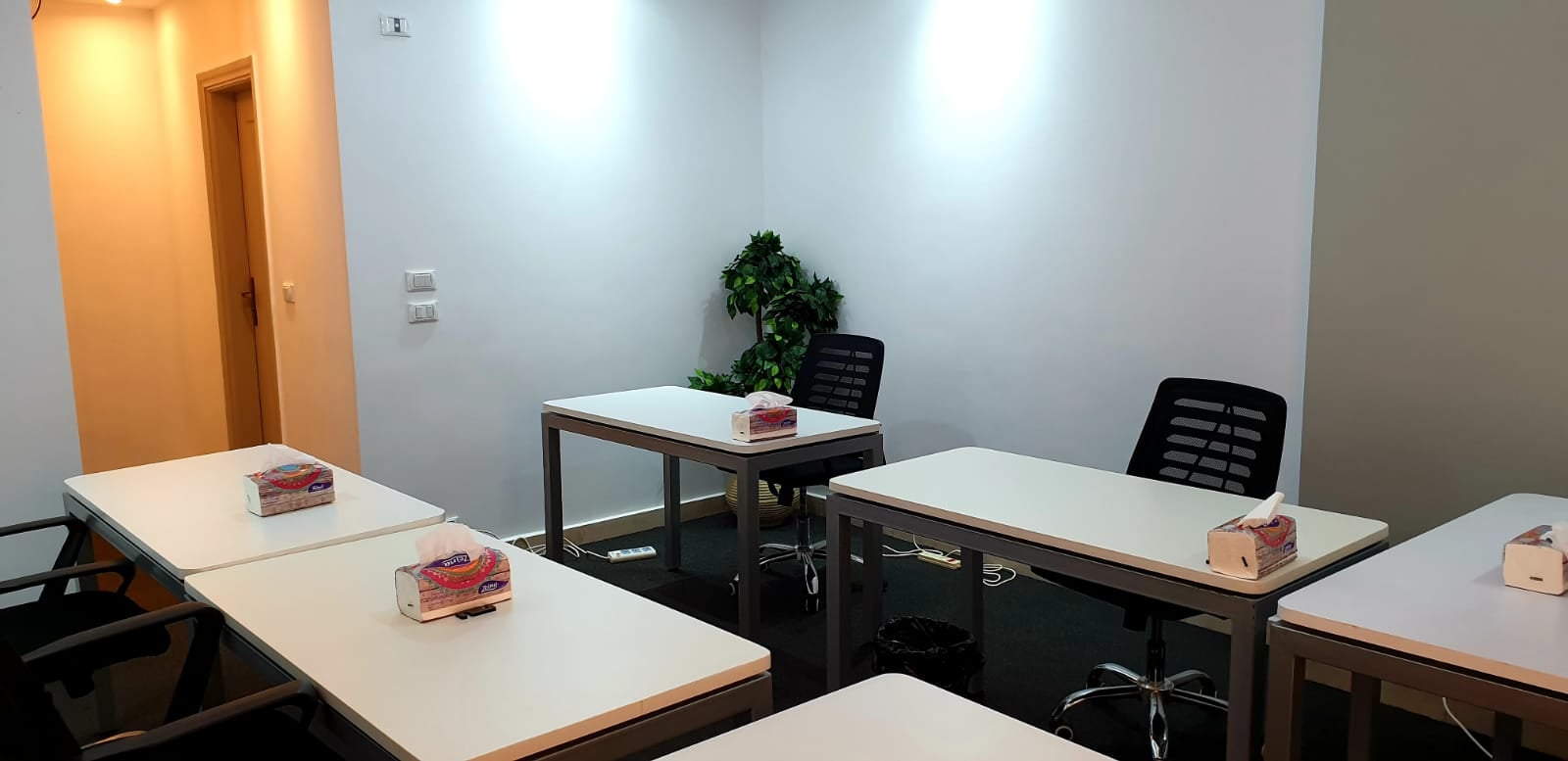 U1st Coworkingspace